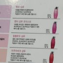 미지헤어 - 하남시 | 미지헤어