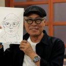 주식회사 사랑말씀