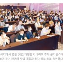 주식회사 지아이글로벌 이미지