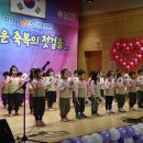 시립구문천어린이집 이미지