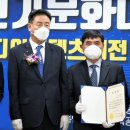 원텔레콤 이미지