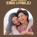 부산달팽이 신경과,이비인후과 의원 이미지