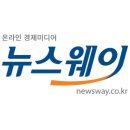 링크업솔루션즈