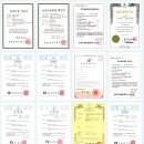 (주)황샘바이오 이미지