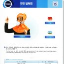삼공상사