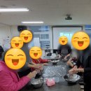 효담원 | 믿고 맡기는 진해주간보호센터 효담원주간보호센터 후기