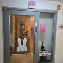 강남역 낮잠자기 좋은 [ 룸카페 바니 ] 다녀온 후기