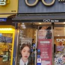 퍼스트안경원 이미지