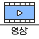 더헤리티지사우나 이미지