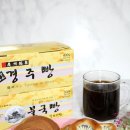 총본산경주빵 본점