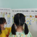 경기 청산-1 경기일보