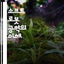 아쿠아북스