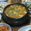 보금