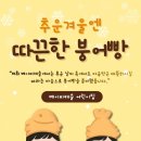 베이비캐슬 어린이집