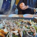 사천온천랜드앤호텔 이미지