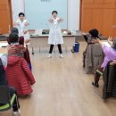 울주군정신건강복지센터 이미지