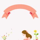 천호한의원 네이버블로그