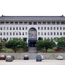 대한경비 주식회사