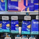 지구약국 이미지