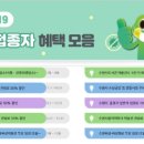 수원-1961 이미지