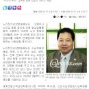 바른요양보호사교육원