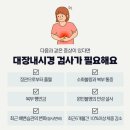 평촌연세내과의원 이미지