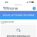 (주)평일 이미지