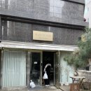 서초대로 357 (3) 이미지