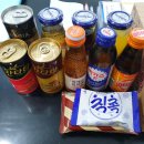 화정GDR아카데미