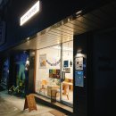 솔티위티 | 천안 성정동 [위티커피] 더블초코스콘&amp; 에그스콘&amp; 솔티카라멜 휘낭시에&amp; 아인슈페너&amp; 유자에이드 솔직후기