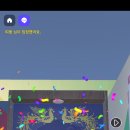 주식회사 행복한다람쥐단 이미지