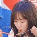 지예은 카카오 검색결과