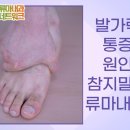 두실내과 이미지