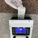 구암동247 | 위험한 곳 미끄럼 방지 제대로 할 수 있는 창원 미끄럼방지시공 논슬립몬스터