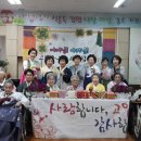 민들레의원 이미지