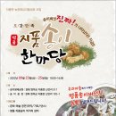 지품1 - 947 | 지품1