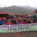 한일사 세탁소 이미지