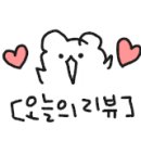 왕십리도선동주민센터 기타 이미지