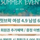 늘뷰티