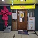 촌닭이 두마리(광주시민공원점) | 광주 첨단 맛집 필링돈까스