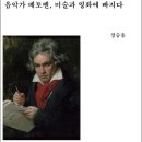 제이북스 이미지