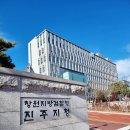 법무법인율제