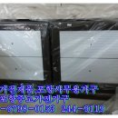 착한반값가구