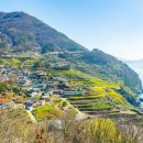 남해-108 이미지