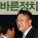 바른정의원 이미지