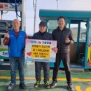 미래주유소 이미지