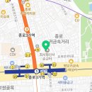 종로-종로-종로-종-203 이미지