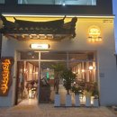 파리바게뜨 대전둔곡하나로 이미지