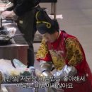 오복김밥 이미지