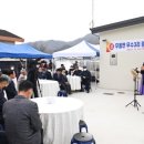 무수경로당 네이버블로그